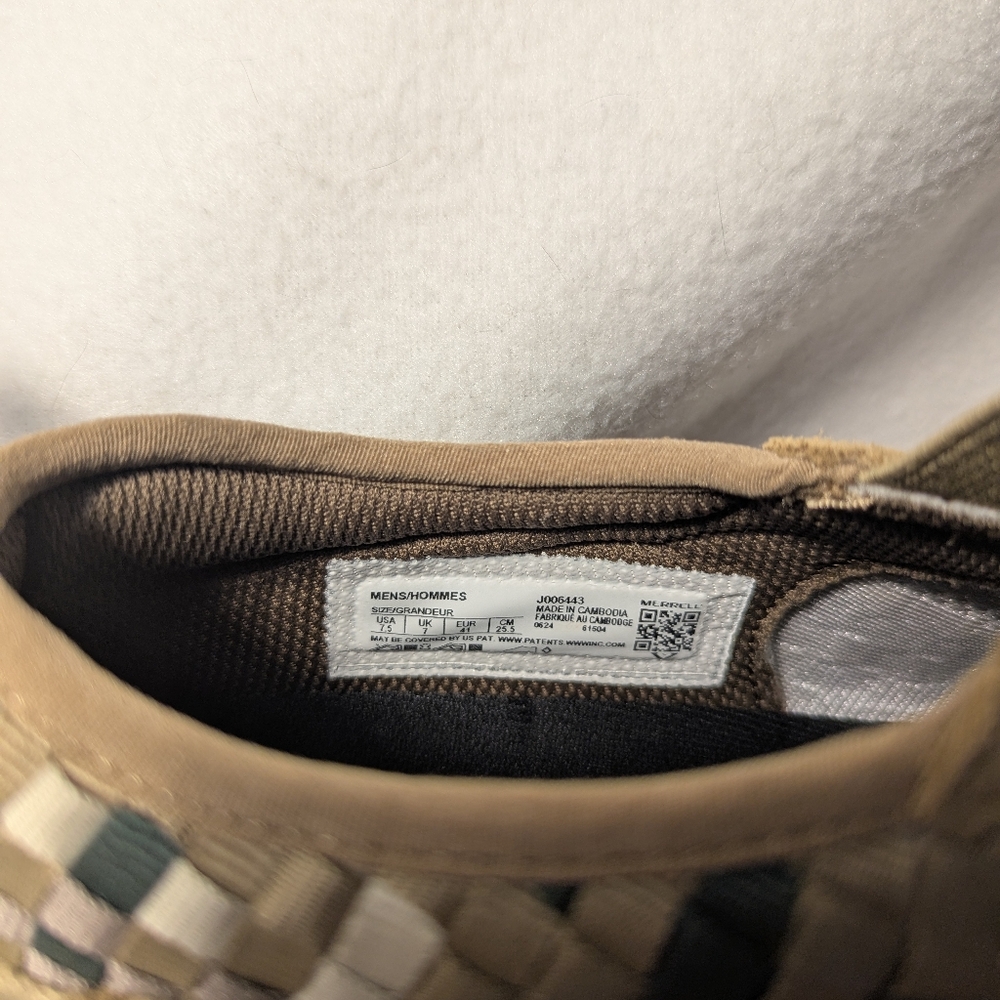 NWT Men's Jungle Moc Evo Woven SE Shoes In Kangaroo, Size 7.5 - Picture 5 of 11